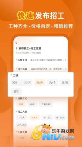 17687981237785_water