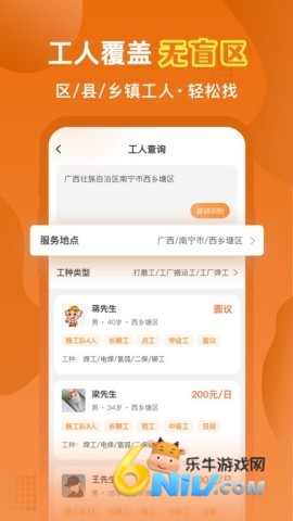 17687981223142_water