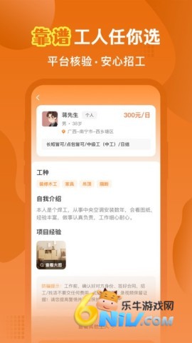 17687981263252_water