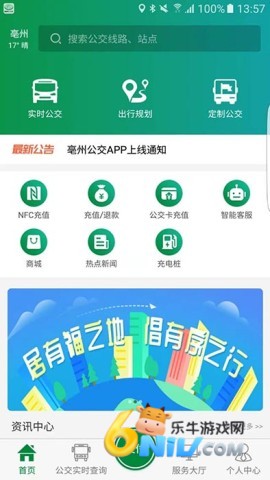 ���ݹ��� ��2��ͼ