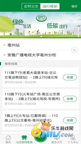 17687983274410_water