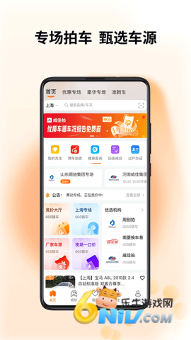 17687983692808_water