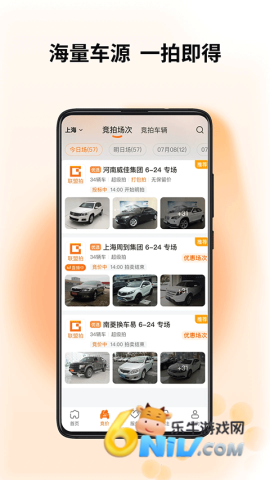 17687983705501_water