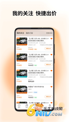 17687983749120_water