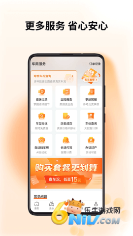 17687983733542_water