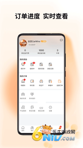 17687983728107_water