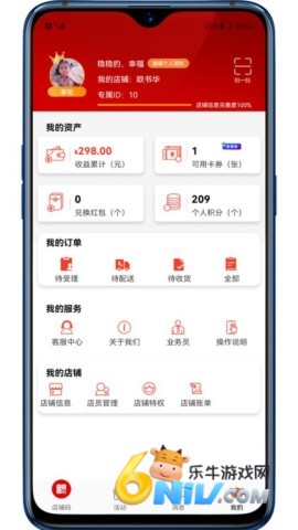 17687985403054_water