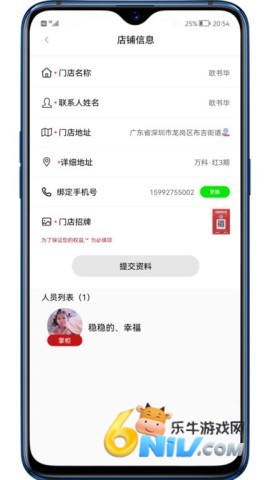 17687985398589_water