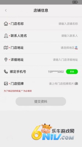 17687985643548_water