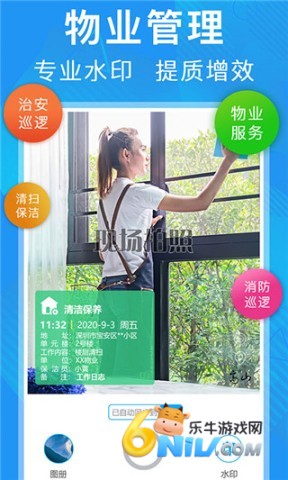 17688223465665_water