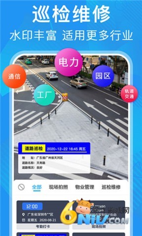 17688223454478_water