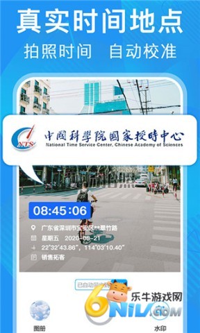 17688223499427_water