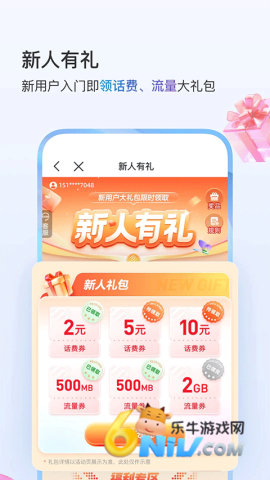 17688223815914_water