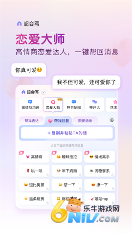 �ٶ����뷨��Ϊ��2026 ��1��ͼ