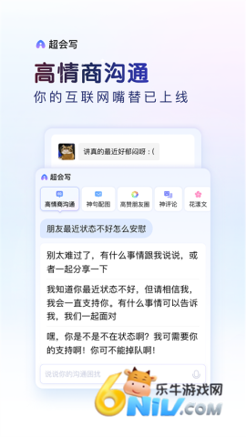 17688224333463_water