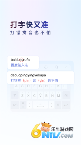 �ٶ����뷨��Ϊ��2026 ��2��ͼ