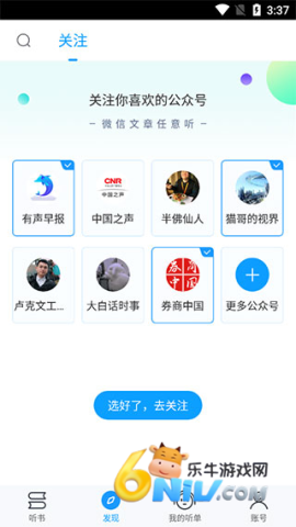 ��������Ѱ� ��1��ͼ