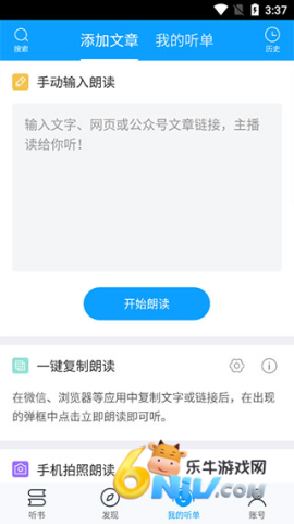 ��������Ѱ� ��5��ͼ