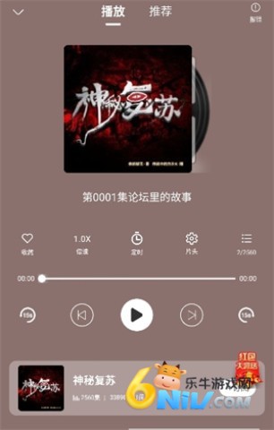 ��������Ѱ� ��9��ͼ