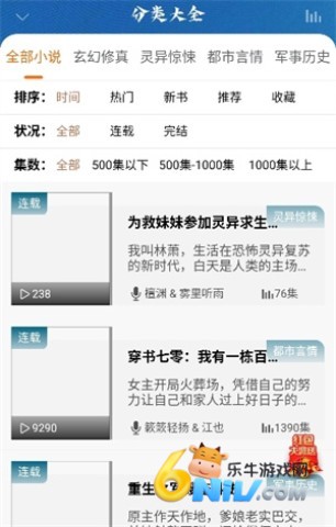 ��������Ѱ� ��7��ͼ