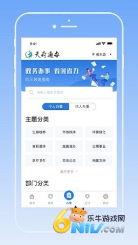 �츮ͨ�� ��2��ͼ