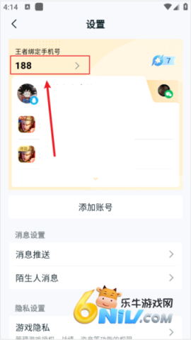 �������� ��7��ͼ