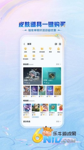 17688226741532_water