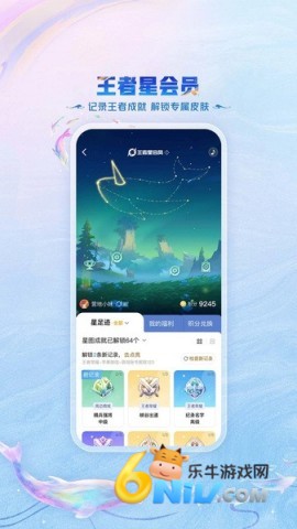 17688226754878_water