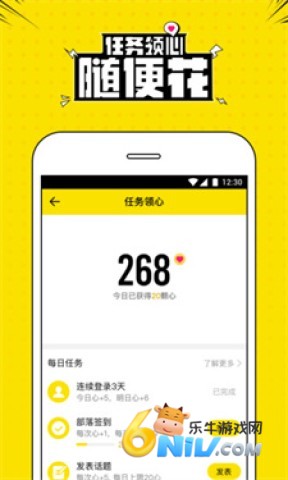 17688227382991_water