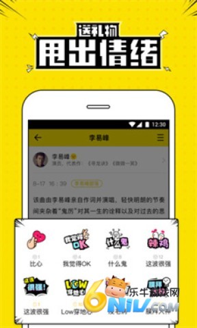 17688227367061_water