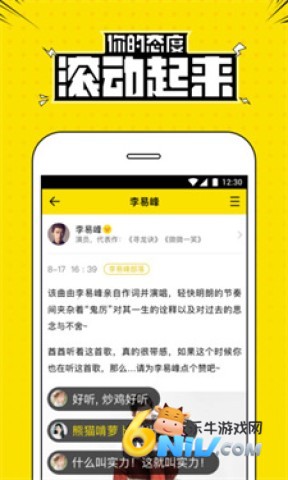 17688227393282_water