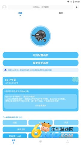 ��ۻ������ֹ����� ��1��ͼ