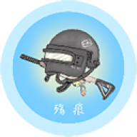 ��ۻ������ֹ�����