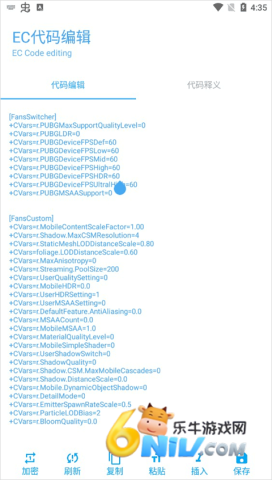 ��ۻ������ֹ����� ��8��ͼ