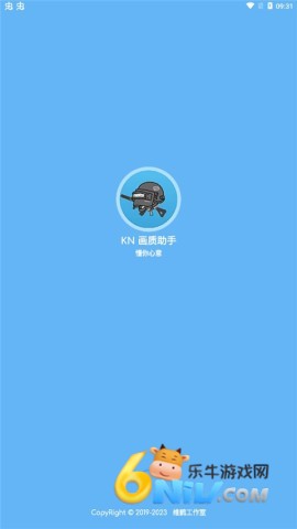 17688230323548_water