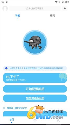 17688230487036_water