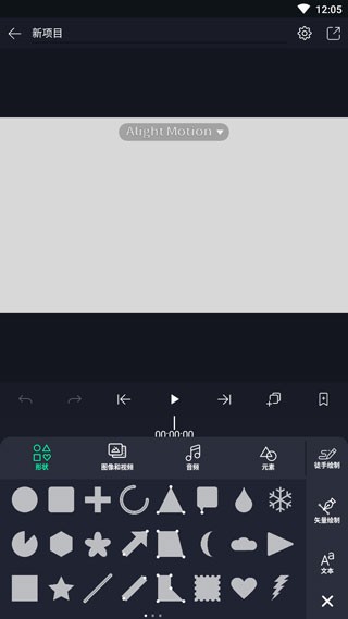 c7859377-f3b7-441e-a44e-04dd621306ed