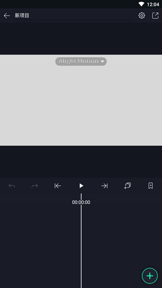 825a12e6-9750-42f6-8abb-cf3bf64d19bc