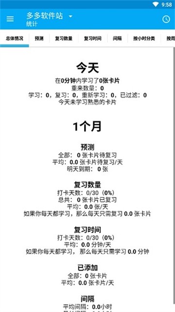 98b1801bf39233c1e0a19984ba69c58f