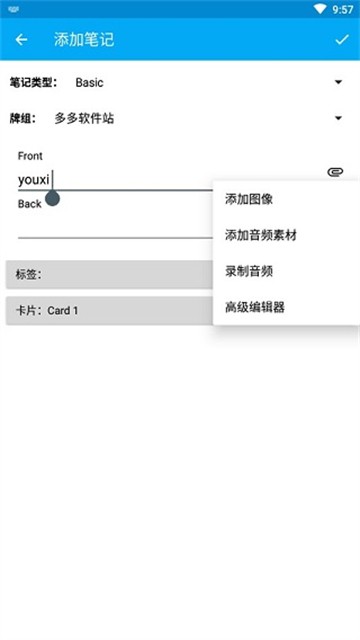 2321aa9229ab11f254799a1a6e7d128c