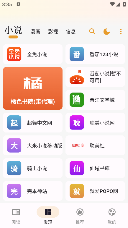 f24705d8d10c2c355300aa2cffeba5dd