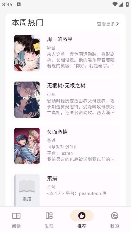 a5aacd63a3c975a7c8b39afa44b448a1