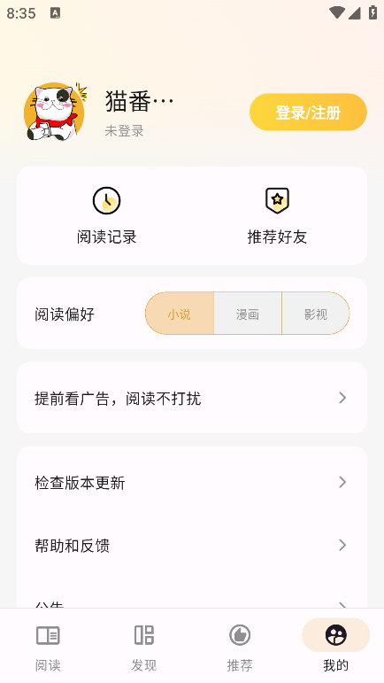 37a0712d5cd2351078b67d2c5c22a15d