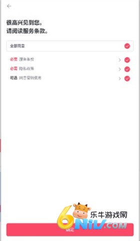 fromm ��2��ͼ