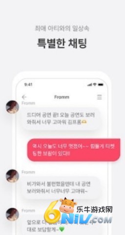 17686639746328_water