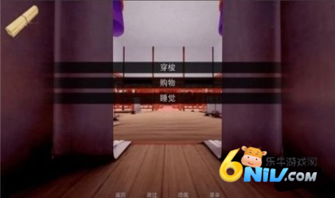 Jump Harem ��1��ͼ