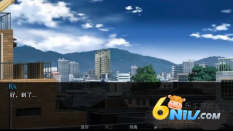 Jump Harem ��2��ͼ