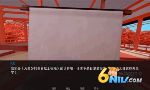 17686764954256_water