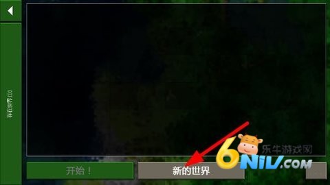 17686769565552_water