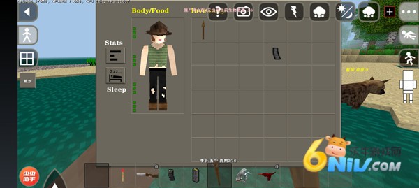 ����ս��ͻ��ĩ�� ��6��ͼ